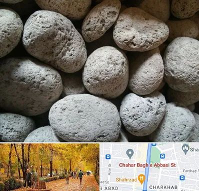 پوکه معدنی در چهارباغ اصفهان 