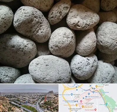 پوکه معدنی در معالی آباد شیراز 