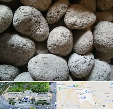 پوکه معدنی در نسیم شهر