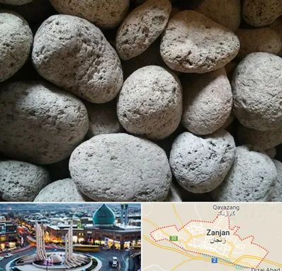 پوکه معدنی در زنجان