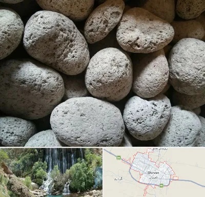 پوکه معدنی در شیروان