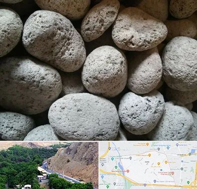 پوکه معدنی در کن 