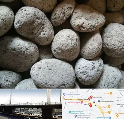 پوکه معدنی در پارک وی 