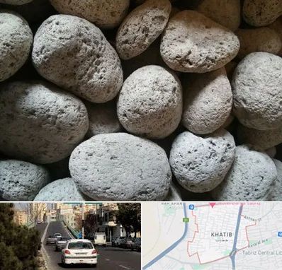 پوکه معدنی در خطیب تبریز