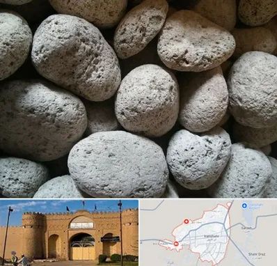 پوکه معدنی در ایرانشهر