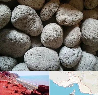 پوکه معدنی در هرمزگان