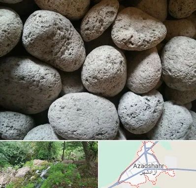 پوکه معدنی در آزادشهر
