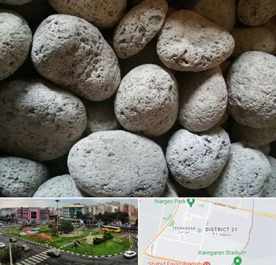 پوکه معدنی در تهرانسر 