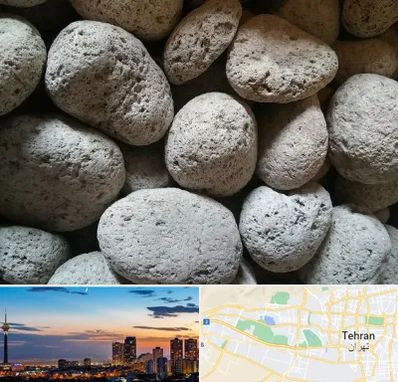 پوکه معدنی در غرب تهران 