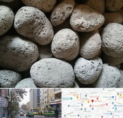 پوکه معدنی در فاطمی 