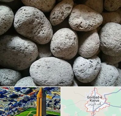 پوکه معدنی در گنبد کاووس