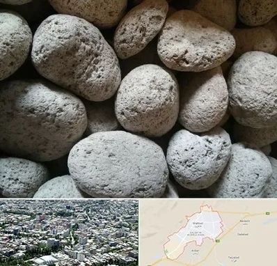 پوکه معدنی در شاهرود