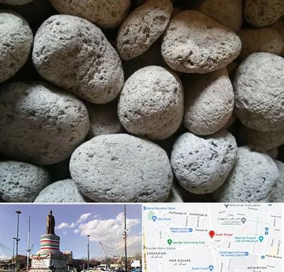 پوکه معدنی در کارگر جنوبی 