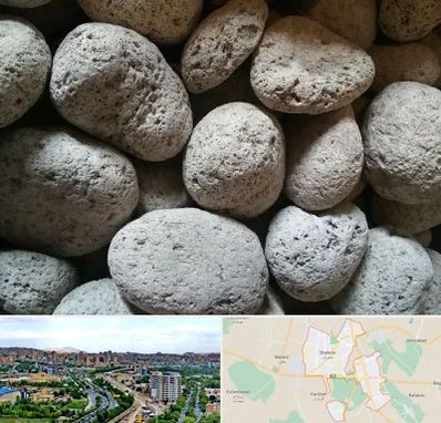 پوکه معدنی در شهریار