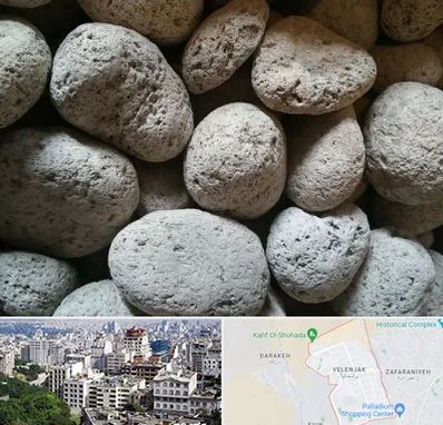 پوکه معدنی در ولنجک 