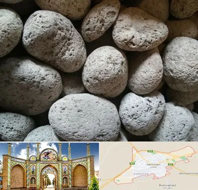 پوکه معدنی در سمنان