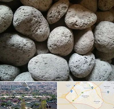 پوکه معدنی در رباط کریم