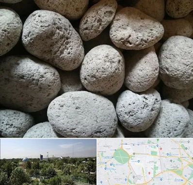 پوکه معدنی در منطقه 16 تهران 