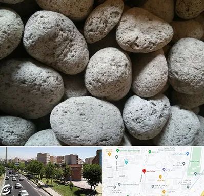 پوکه معدنی در شهرک آزمایش 