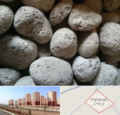 پوکه معدنی در پردیسان قم