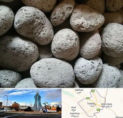 پوکه معدنی در تایباد