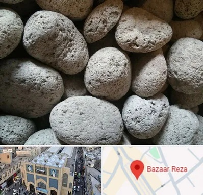 پوکه معدنی در بازار رضا مشهد