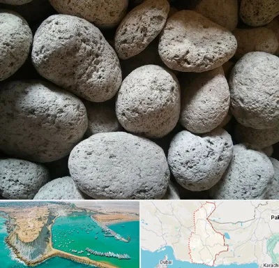 پوکه معدنی در سیستان و بلوچستان