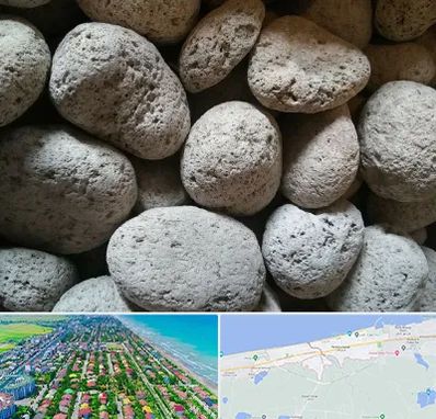 پوکه معدنی در فریدونکنار