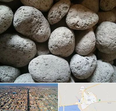 پوکه معدنی در بندر ماهشهر