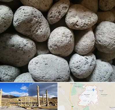 پوکه معدنی در مرودشت