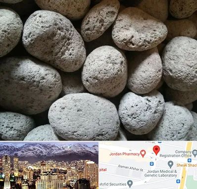 پوکه معدنی در جردن 