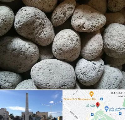 پوکه معدنی در فلکه گاز شیراز 