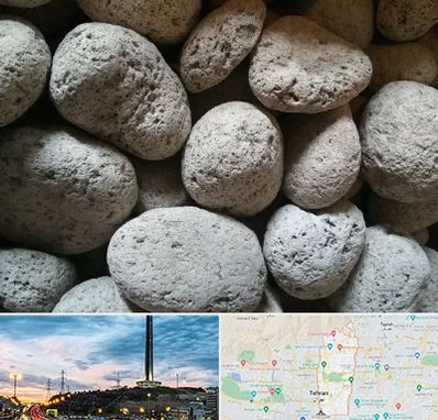 پوکه معدنی در منطقه 2 تهران 