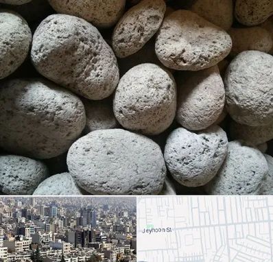 پوکه معدنی در جیحون