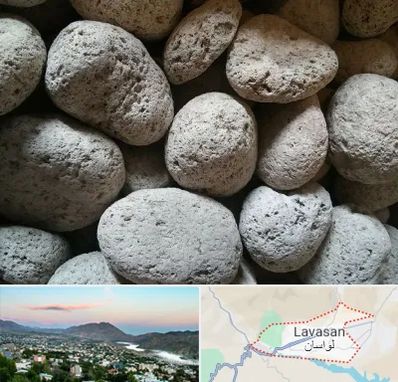 پوکه معدنی در لواسان