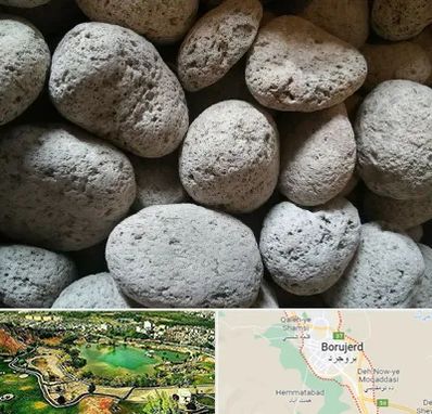 پوکه معدنی در بروجرد