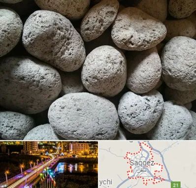 پوکه معدنی در سقز