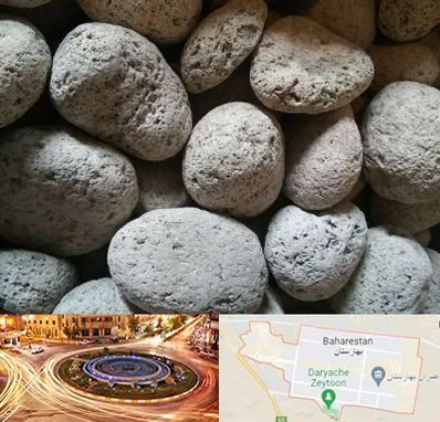 پوکه معدنی در بهارستان