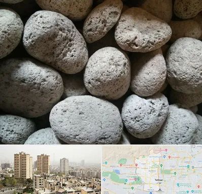 پوکه معدنی در منطقه 5 تهران 