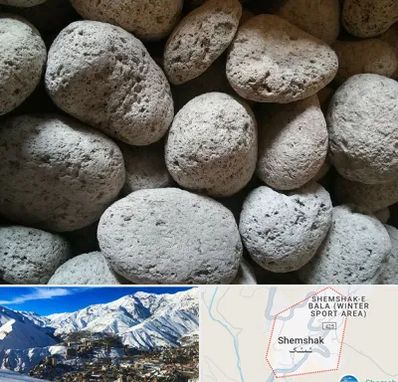 پوکه معدنی در شمشک