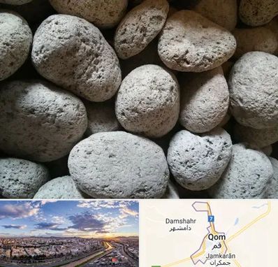 پوکه معدنی در قم