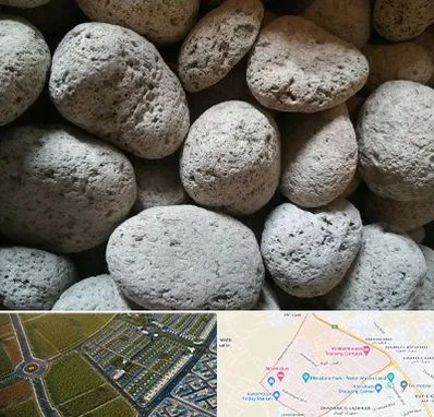 پوکه معدنی در الهیه مشهد 