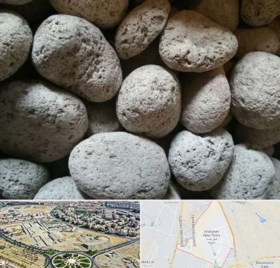 پوکه معدنی در اندیشه