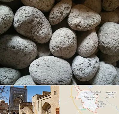پوکه معدنی در تربت جام