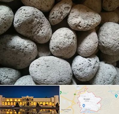 پوکه معدنی در برازجان