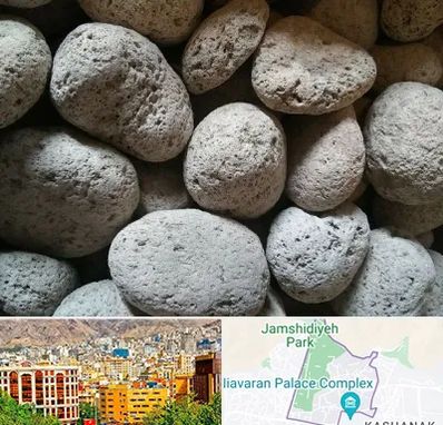 پوکه معدنی در نیاوران