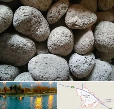 پوکه معدنی در قروه