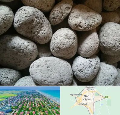 پوکه معدنی در ساری