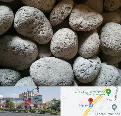 پوکه معدنی در هروی 