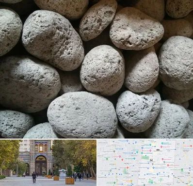 پوکه معدنی در منطقه 12 تهران 